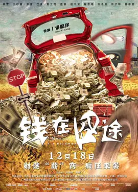 久久久久久高潮国产精品视