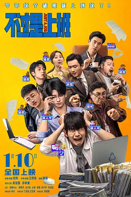 a级片免费